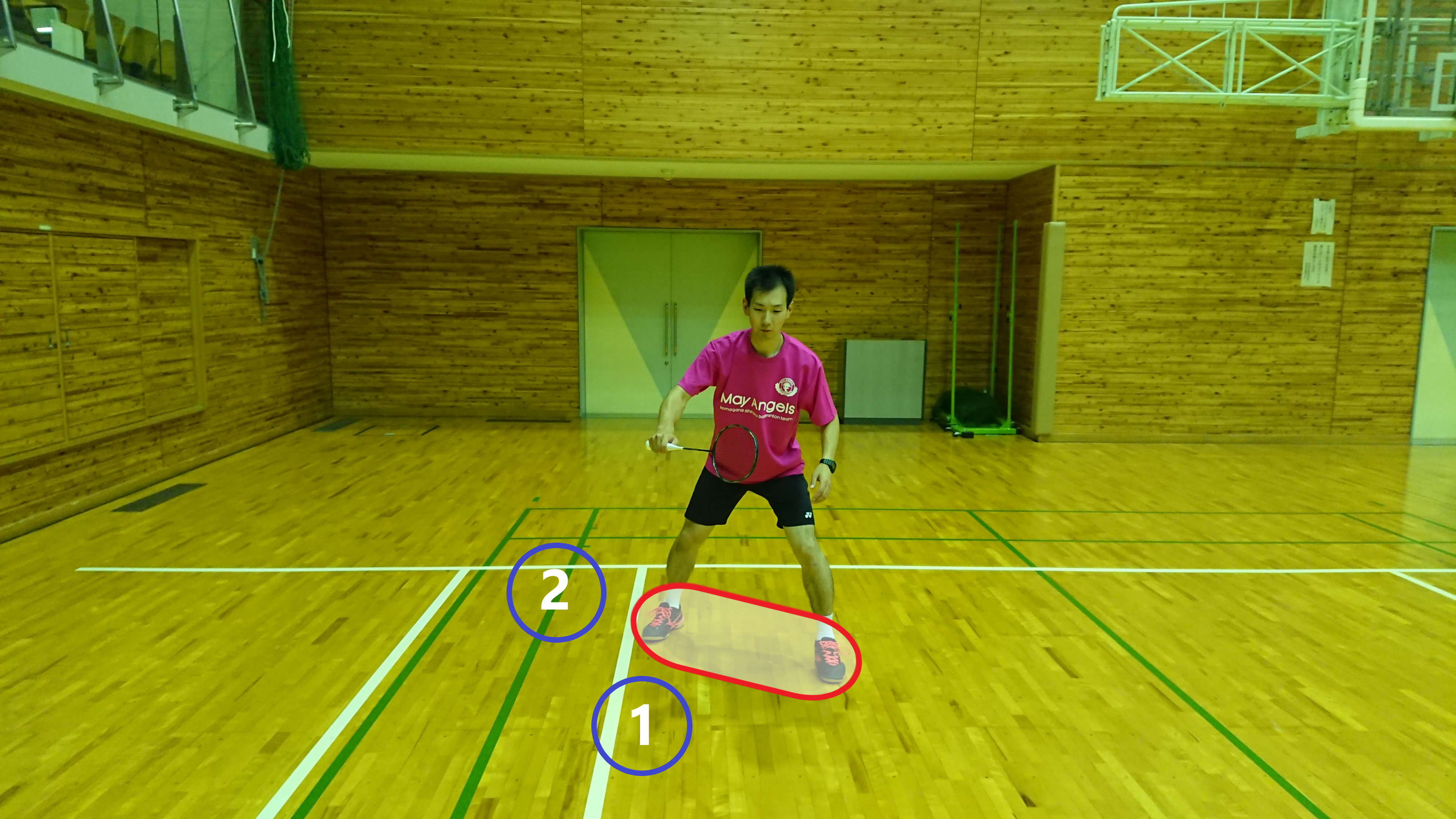 receive_kiteimen_fore