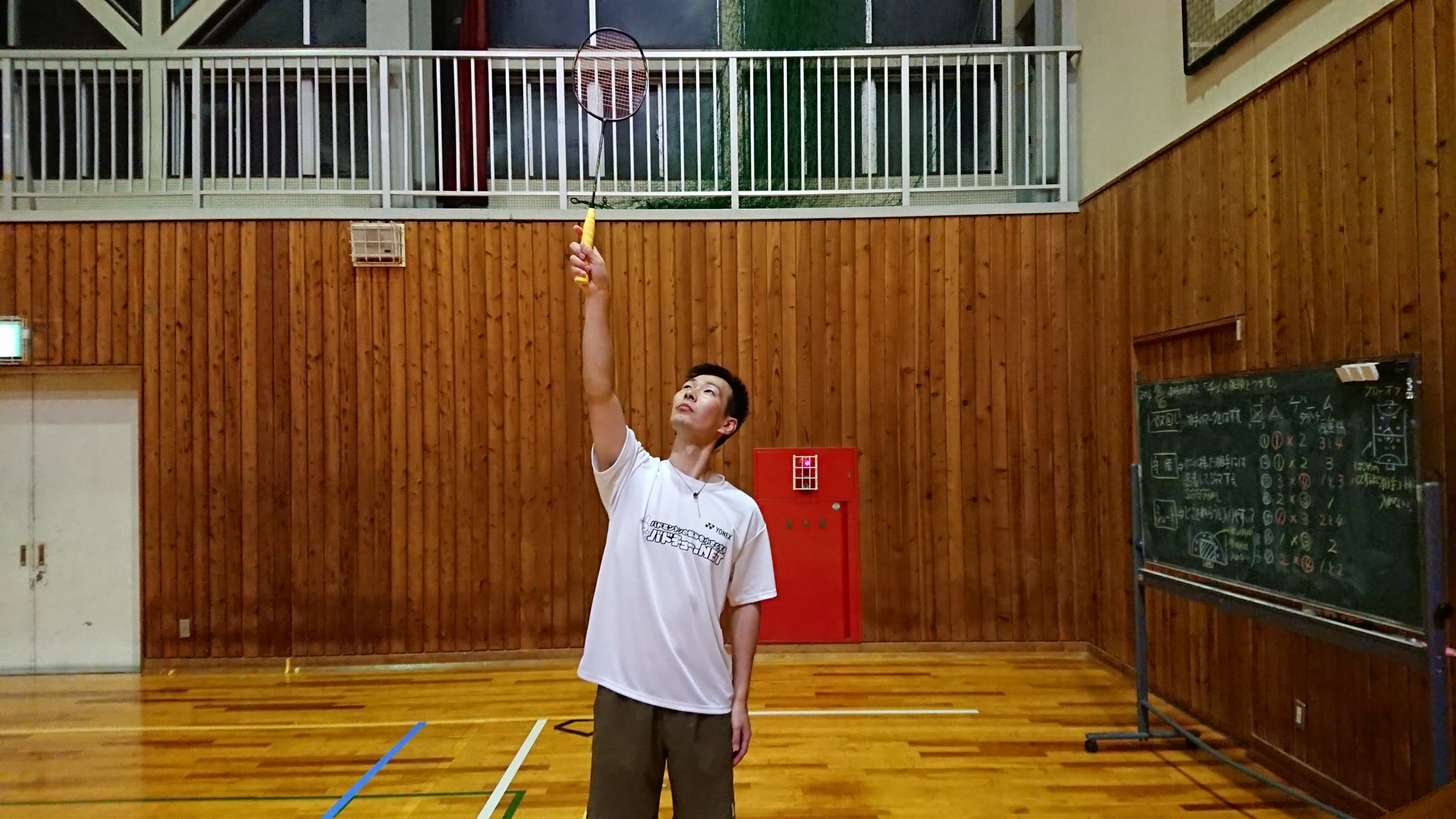 wp-16046669745086312335822646326931.jpg