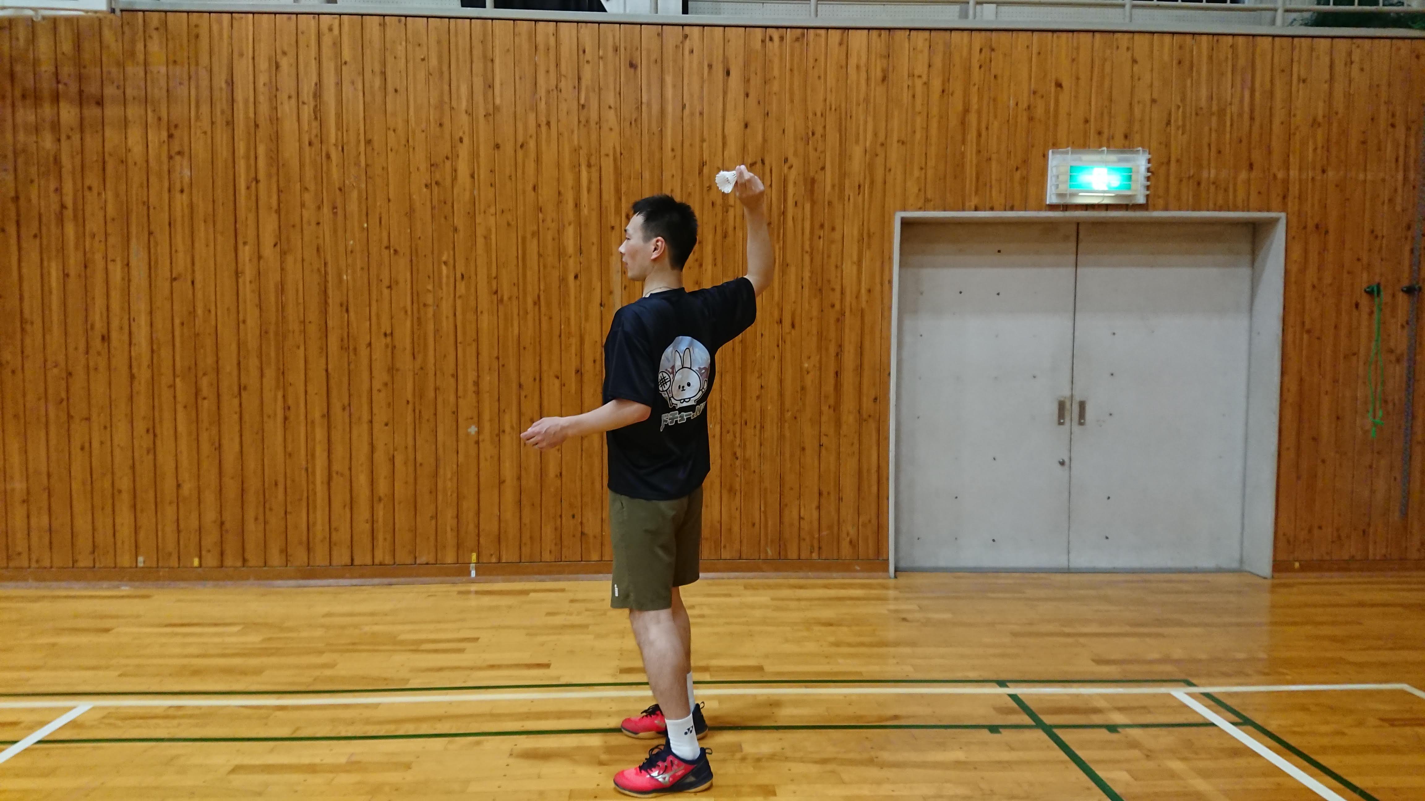 catchball