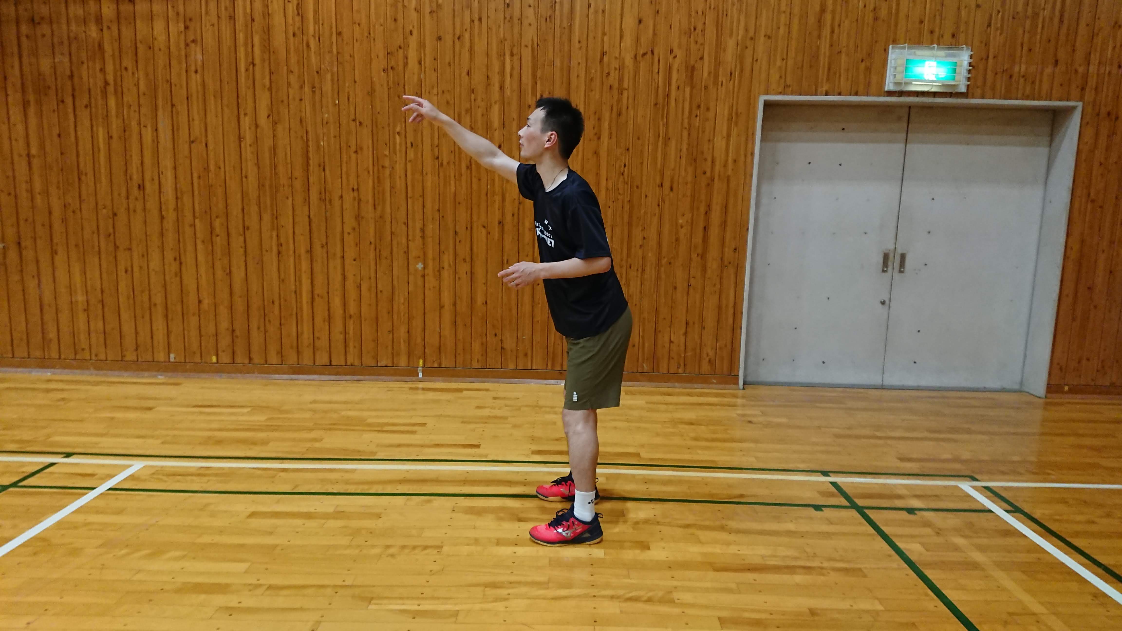 catchball