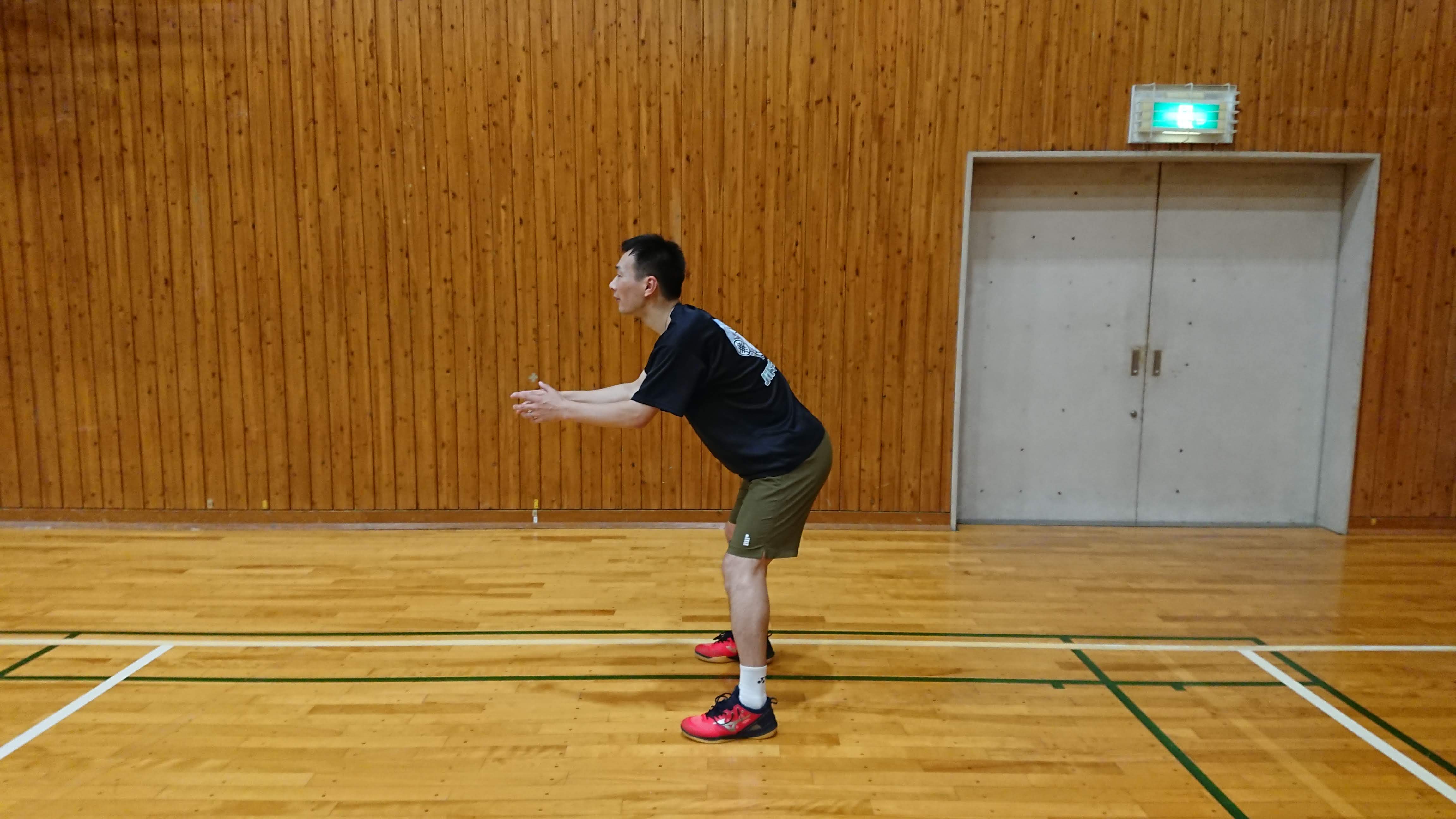catchball