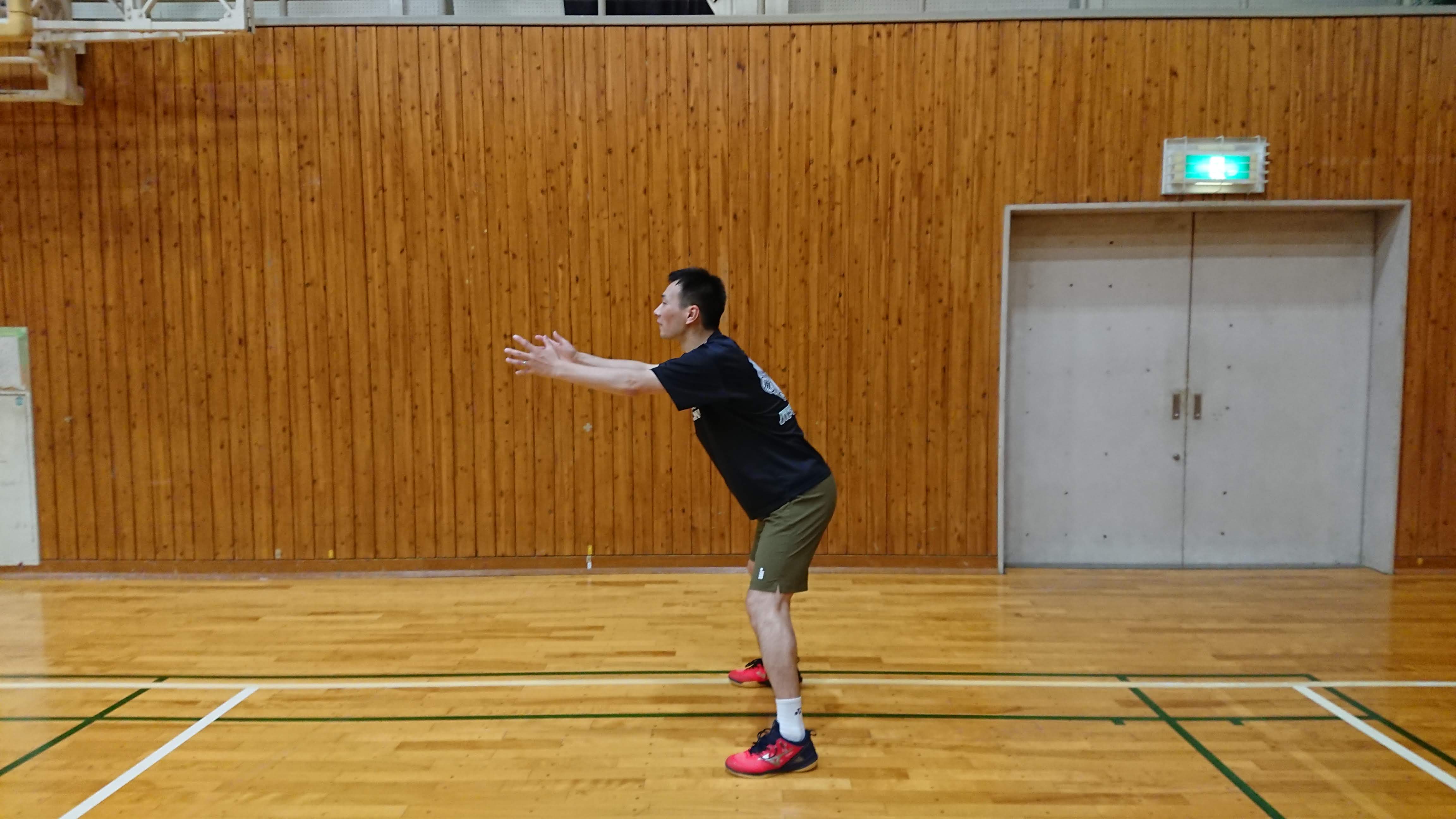 catchball