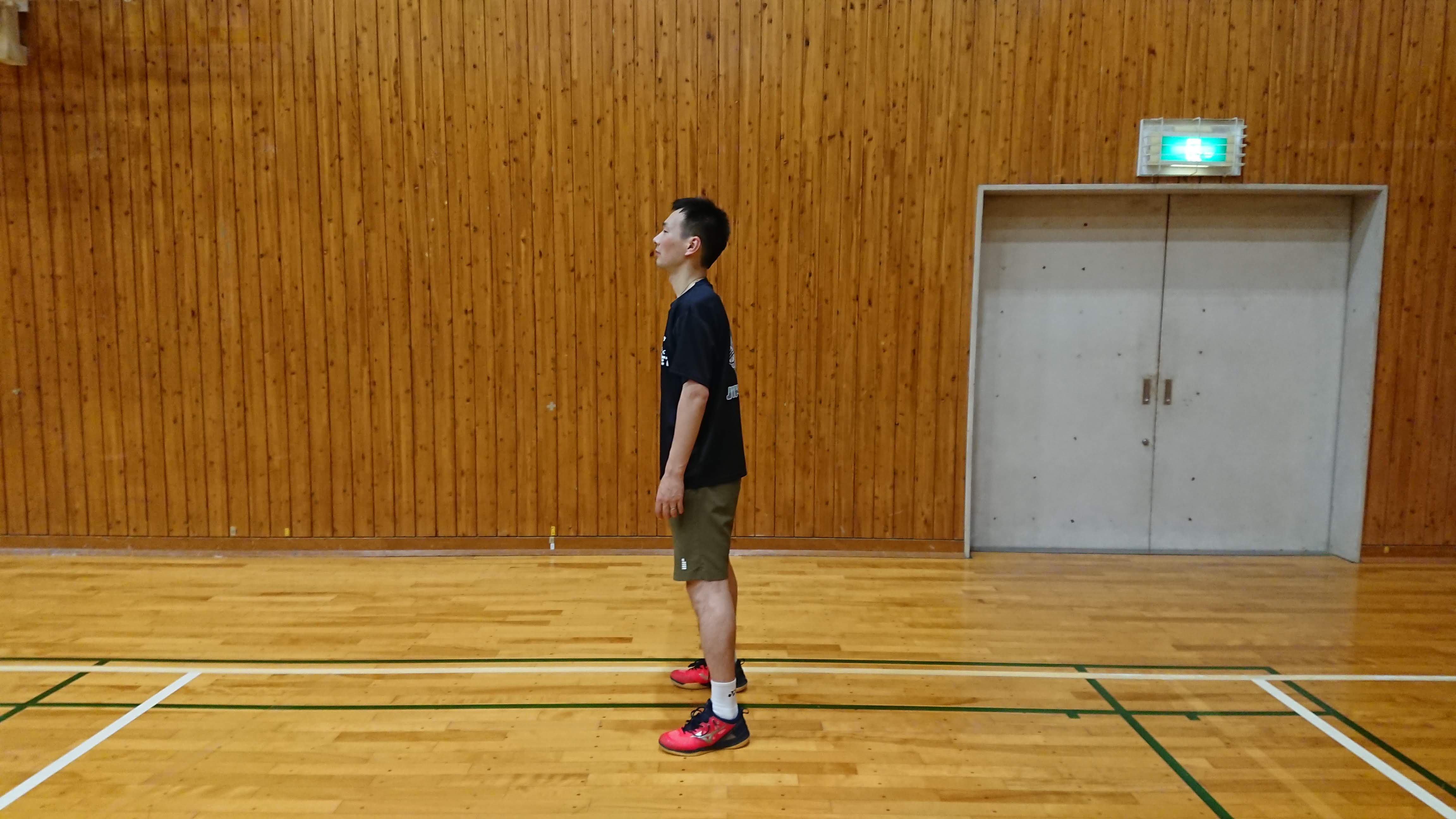 catchball